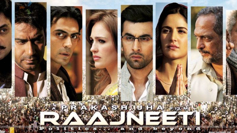 Rajneeti (2010)
